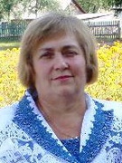 Кушніренко Віра Вікторівна