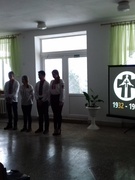 «Україна пам’ятає! Світ визнає!»