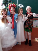 Від Різдва до Йордана