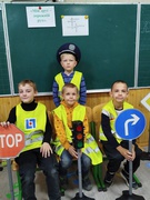 Мій друг – дорожній рух