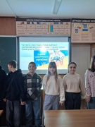 День Соборності України