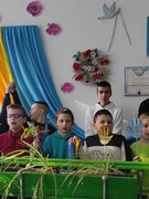 День єднання