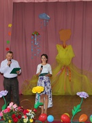 Святковий концерт з нагоди Дня працівників освіти в Дунаєвецькій селищній ОТГ