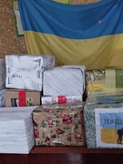 "Подаруй воїну свято"