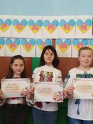 21.02.2022 р. - День рідної мови!