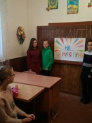 Всеукраїнський тиждень права