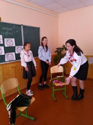 "Українська-це модно!" 7 клас
