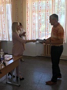 Серпнева конференція