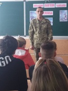 Зустріч учнів  з військовослужбовцями прикордонної служби "Генічеськ"
