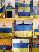 День соборності