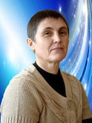 Горделі Наталя Василівна