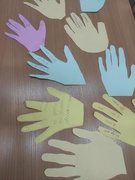 СТОП Насильству: Підтримай. Допоможи. Не мовчи