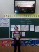 Творчість Лесі Українки на уроках літературного читання