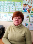 Башей Світлана Петрівна