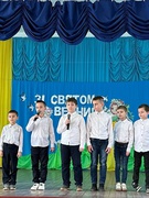 Сьогодні 8 березня в нашій школі відбувся святковий концерт  з нагоди Свята весни, краси і жіночності, який підготували вихованці ГПД під умілим керівництвом талановитих вихователів Данкай І.В., Олаг О.М. та Сільваші К.В.