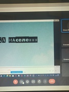 Зустріч учнів 8-9 класів з інспектором ВЦЗ та ОНПР Красноградського РУ ГУ ДСНС У Харківській області