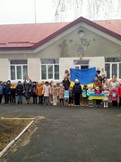 День Соборності України