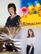 Сузір'я переможців-2025