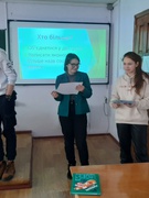 Тренінг " Мій безпечний Інтернет"