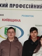 ПРОФОРІЄНТАЦІЙНА РОБОТА СЕРЕД МОЛОДІ