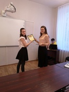 Конкурс читців віршів «Французька поезія»