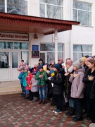 16 лютого-день Єдності