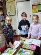 Всеукраїнський день бібліотек