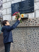 День Гідності та Свободи