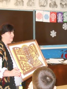 Веретільник Людмила Василівна