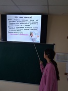 Заходи пороведені у закладі освіти щодо реалізації пріоритетного обласного проєкту «Ментальне здоров’я молоді: психоедукація та профілактика залежностей»