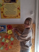 День доброти