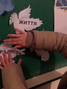 «Червоний мак - символ пам’яті жертв війни»