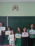 День Героїв.