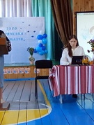 Батьківські збори.