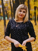 Герман Людмила Іванівна