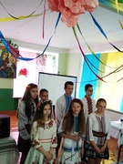 "День вишиванки"