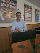Мартинюк Олег Миколайович