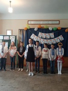 День вишиванки
