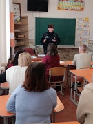 Алтухова Олена Борисівна