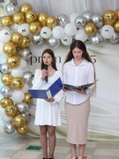 Останній дзвінок