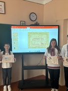 Тиждень шкільної бібліотеки