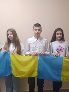 З Днем єднання, Україно!