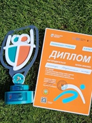 Пліч-о-пліч. Легка атлетика