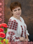 Сиваченко Тетяна Іванівна