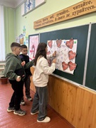 Година психолога