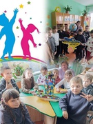 День захисту дітей