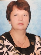 Руснак Олена Іванівна