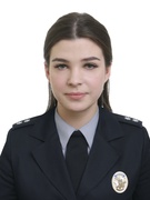 Базиленко Альона Сергіївна