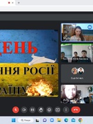 Рік незламності