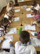 День української писемності та мови!